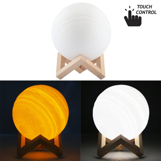 15cm Touch Control 3D Print Jupiter Lamp, USB Charging 2-Color Changing Energy-saving LED Night Light with Wooden Holder Base by buy2fix