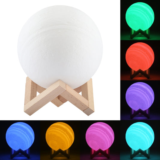 15cm Patted 3D Print Jupiter Lamp, USB Charging 7-Color Changing Energy-saving LED Night Light with Wooden Holder Base by buy2fix