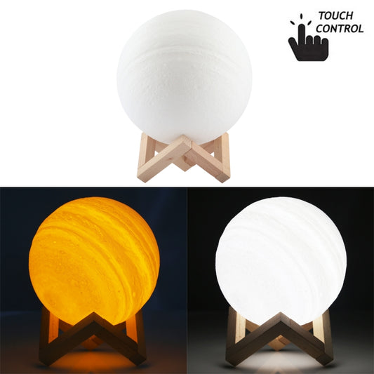 18cm Touch Control 3D Print Jupiter Lamp, USB Charging 2-Color Changing Energy-saving LED Night Light with Wooden Holder Base by buy2fix