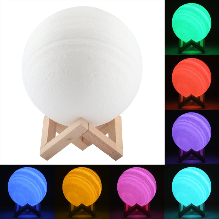 18cm Patted 3D Print Jupiter Lamp, USB Charging 7-Color Changing Energy-saving LED Night Light with Wooden Holder Base by buy2fix