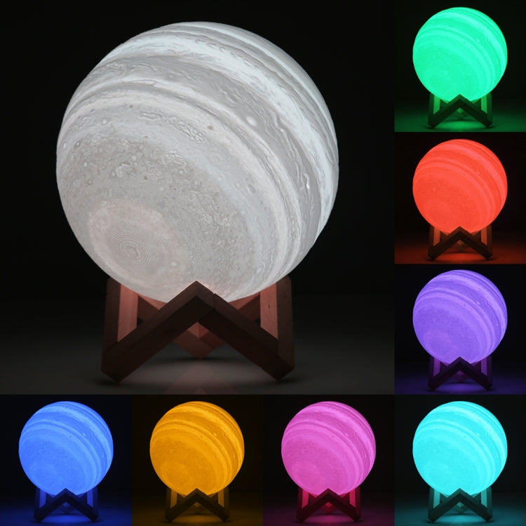 18cm Patted 3D Print Jupiter Lamp, USB Charging 7-Color Changing Energy-saving LED Night Light with Wooden Holder Base by buy2fix