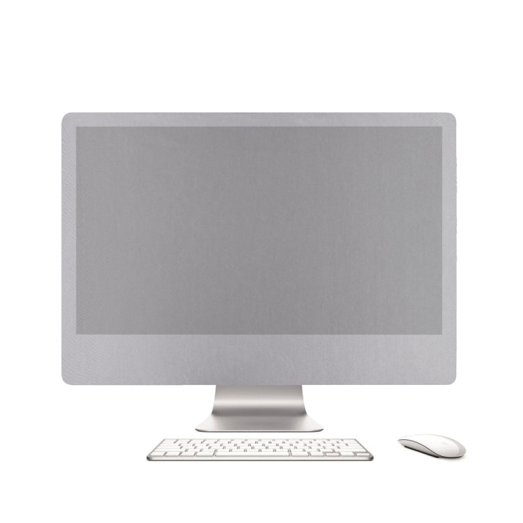 Portable Desktop Computer Dust-proof Cover for Apple iMac 21 inch , Size: 50x22cm(Silver) by buy2fix
