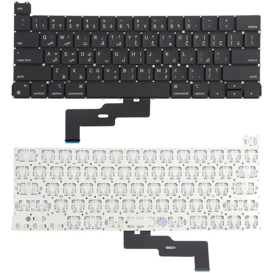 For MacBook Pro Retina 13 inch M1 A2338 Small Enter Arabic Version Keyboard