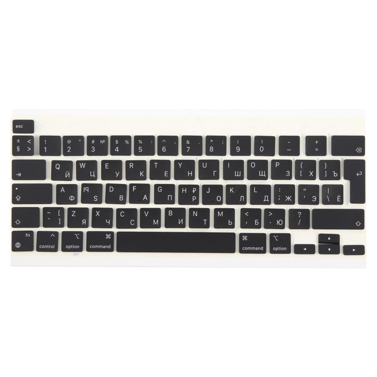 For Macbook Pro Retina 12 inch A2338 2020 Big Enter Version UK Russian Keycaps - Keyboard by buy2fix | Online Shopping UK | buy2fix