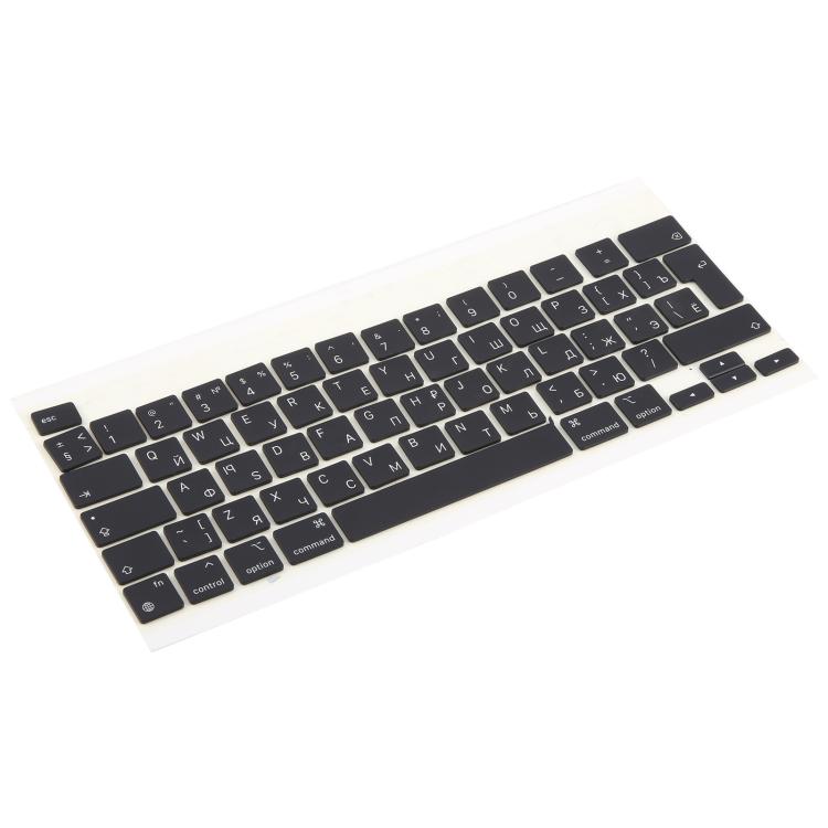 For Macbook Pro Retina 12 inch A2338 2020 Big Enter Version UK Russian Keycaps - Keyboard by buy2fix | Online Shopping UK | buy2fix