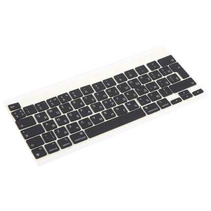 For Macbook Pro Retina 12 inch A2338 2020 Big Enter Version UK Russian Keycaps - Keyboard by buy2fix | Online Shopping UK | buy2fix
