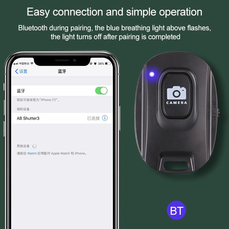 Wireless Bluetooth One-button Selfie - Phone Remote Control by buy2fix | Online Shopping UK | buy2fix