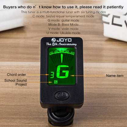 JOYO JT-01 Clip Type Universal String Instrument Tuner Multi-Function Guitar Electronic Tuner with Digital Display, Size: 4.5 x 4 x 2.4cm - Guitar Tuner Accessories by JOYO | Online Shopping UK | buy2fix