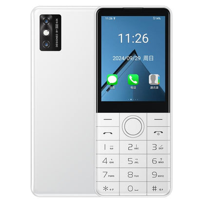 Brand Phone, DOOV Z17 Pro Keypad Phone, 3GB+32GB, 2.8 inch Android 13 Mediatek MT6762 Octa Core, Network: 4G (White) - Other by DOOV | Online Shopping UK | buy2fix