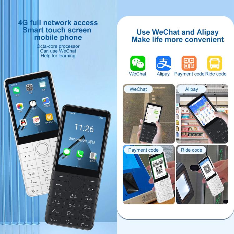 Brand Phone, DOOV Z17 Pro Keypad Phone, 3GB+32GB, 2.8 inch Android 13 Mediatek MT6762 Octa Core, Network: 4G (White) - Other by DOOV | Online Shopping UK | buy2fix