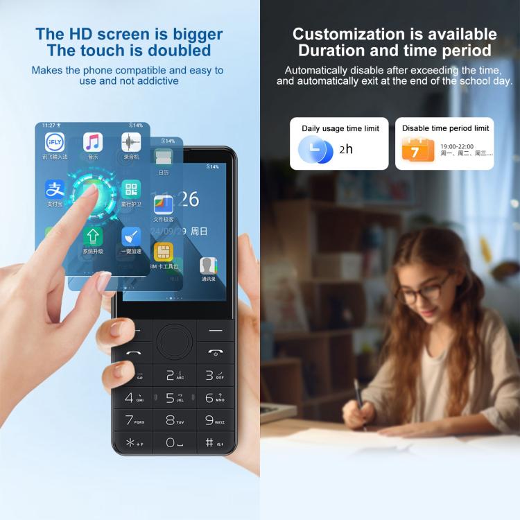 DOOV Z17 Pro Keypad Phone, 3GB+32GB, 2.8 inch Android 13 Mediatek MT6762 Octa Core, Network: 4G (Black) - Other by DOOV | Online Shopping UK | buy2fix