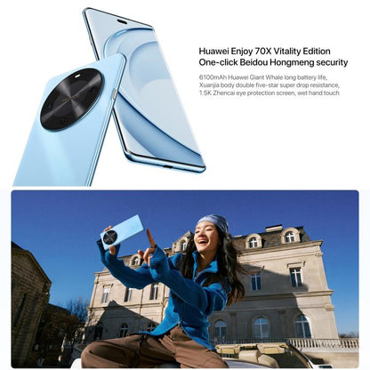 HUAWEI Enjoy 70X Vitality Edition, 8GB+128GB, Screen Fingerprint Identification, 6.78 inch HarmonyOS 4.2 Octa Core, OTG, Not Support Google Play (Blue) - Huawei Mate & P by Huawei | Online Shopping UK | buy2fix