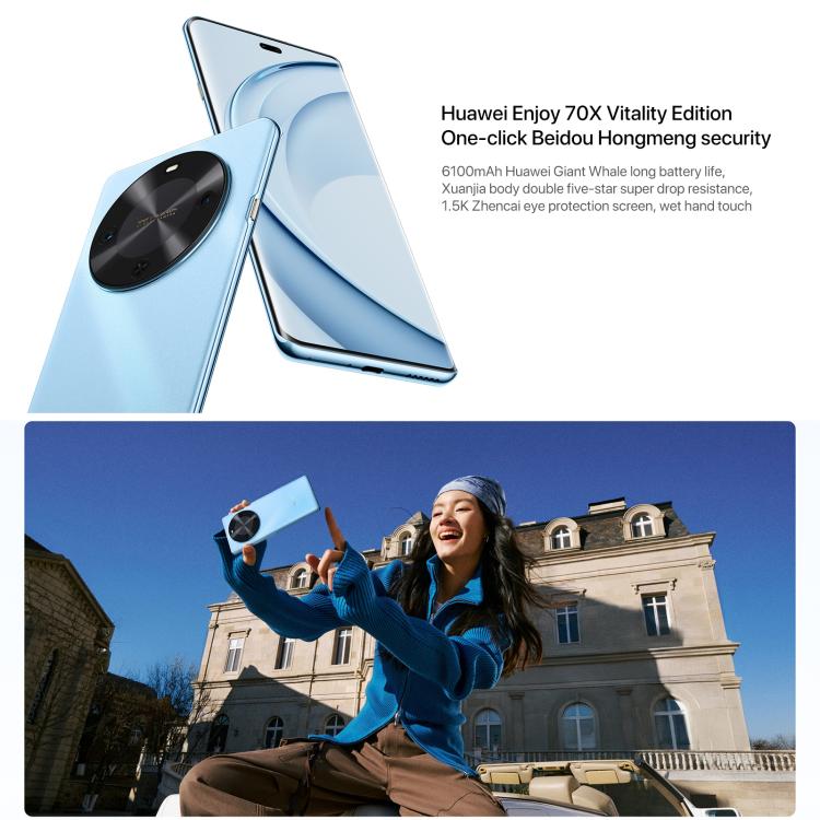 HUAWEI Enjoy 70X Vitality Edition, 8GB+256GB, Screen Fingerprint Identification, 6.78 inch HarmonyOS 4.2 Octa Core, OTG, Not Support Google Play (Black) - Huawei Mate & P by Huawei | Online Shopping UK | buy2fix