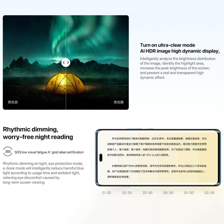 MPH3503_B5.jpg@ec0b93010fb50ae995bd5d86571ad548