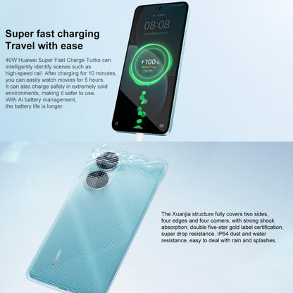 HUAWEI Enjoy 80, 8GB+512GB, Side Fingerprint, 6.67 inch HarmonyOS 4.0, OTG, Not Support Google Play (Blue) - Huawei Mate & P by Huawei | Online Shopping UK | buy2fix