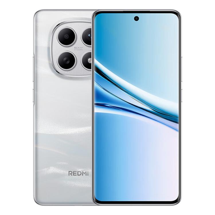 Xiaomi Redmi Note 15 5G, 6GB+128GB, 6.77 inch Xiaomi HyperOS 2 Snapdragon 6 Gen 3 Octa Core, Network: 5G (White) - Xiaomi Redmi by Xiaomi | Online Shopping UK | buy2fix