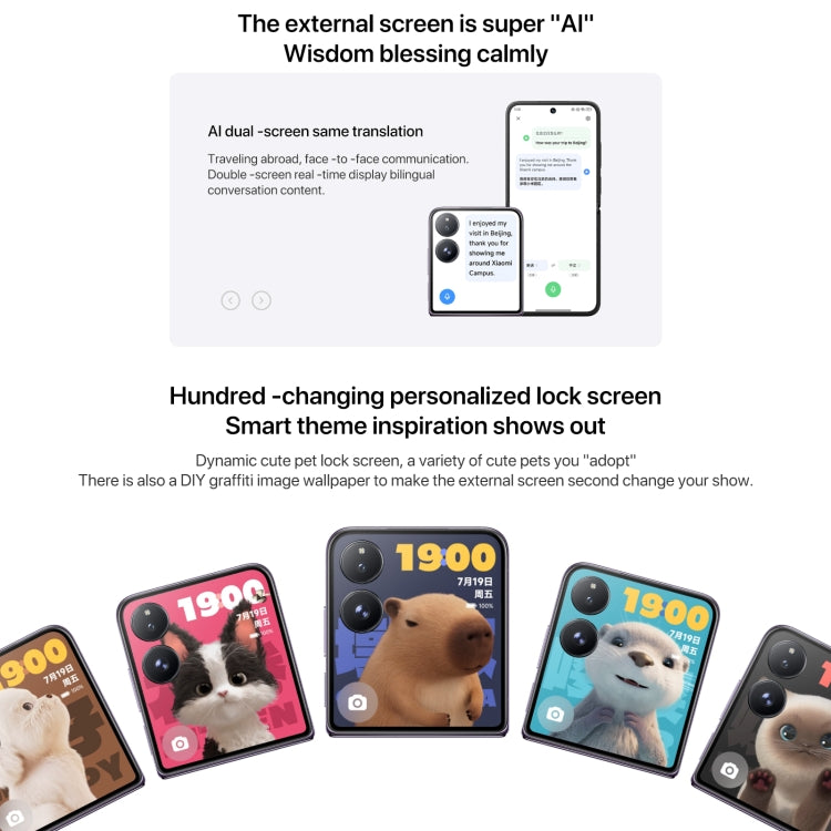 Xiaomi MIX Flip, 12GB+512GB, 6.86 inch + 4.01 inch Xiaomi HyperOS Snapdragon 8 Gen 3 Octa Core 4nm up to 3.3GHz, NFC, Network: 5G (Black) by buy2fix