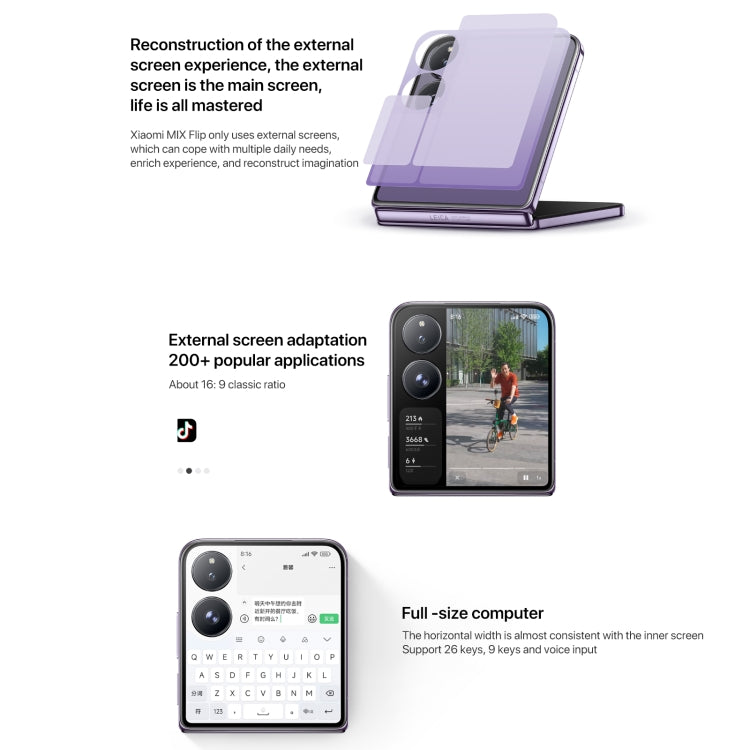 Xiaomi MIX Flip, 12GB+512GB, 6.86 inch + 4.01 inch Xiaomi HyperOS Snapdragon 8 Gen 3 Octa Core 4nm up to 3.3GHz, NFC, Network: 5G (Black) by buy2fix