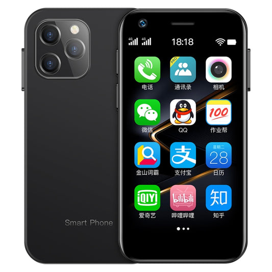 SOYES XS12, 2GB+16GB, Face Recognition, 3.0 inch Android 9.0 MTK6737M Quad Core up to 1.1GHz, Bluetooth, WiFi, FM, Network: 4G, Dual SIM(Black) - SOYES by SOYES | Online Shopping UK | buy2fix