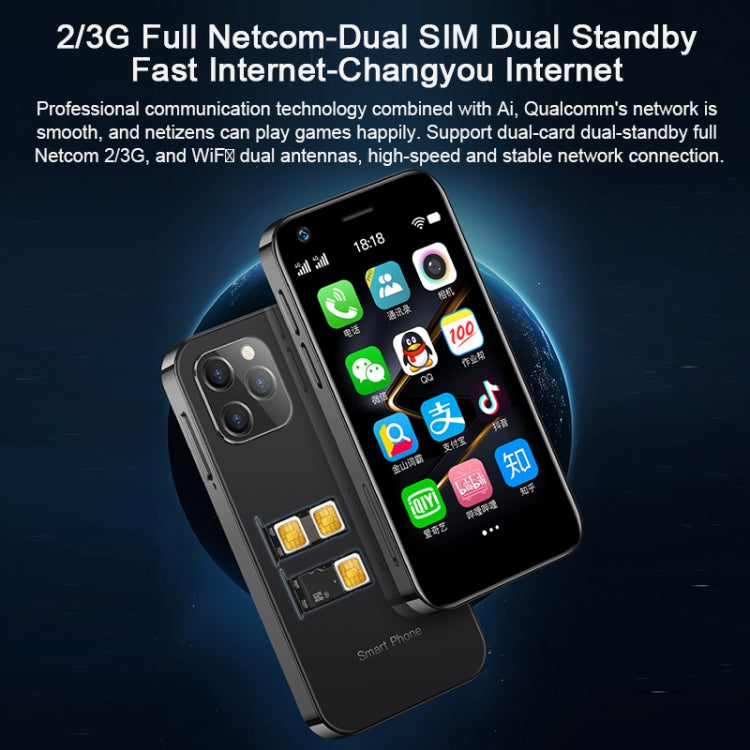 SOYES XS12, 2GB+16GB, Face Recognition, 3.0 inch Android 9.0 MTK6737M Quad Core up to 1.1GHz, Bluetooth, WiFi, FM, Network: 4G, Dual SIM(Black) - SOYES by SOYES | Online Shopping UK | buy2fix