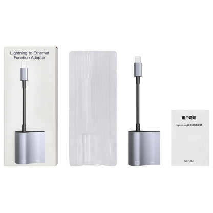 NK-1054 8 Pin to Ethernet Function Adapter - Converter & Adapter by buy2fix | Online Shopping UK | buy2fix