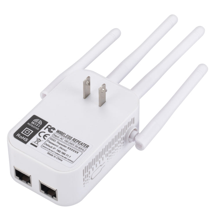 SM-010 Four-antenna 300M Repeater WiFi Wireless Router (US Plug) by buy2fix