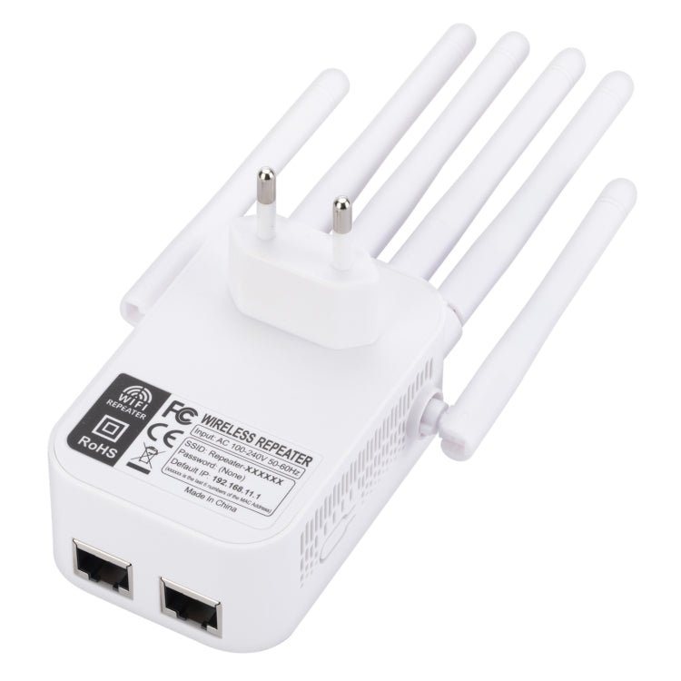 SM-011 Six-antenna 1200M Repeater WiFi Wireless Router (US Plug) by buy2fix
