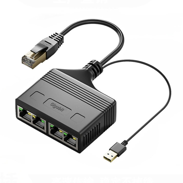 Male RJ45 4 in 1 Gigabit Network Splitter Cable Ethernet Network Coupler by buy2fix