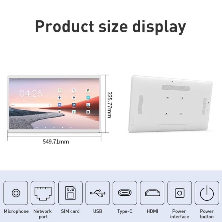 HSD2495T 24 inch IPS Display Advertising Machine Android 14 RK3576S 4GB+32GB (White) - 15 inch Above by buy2fix | Online Shopping UK | buy2fix
