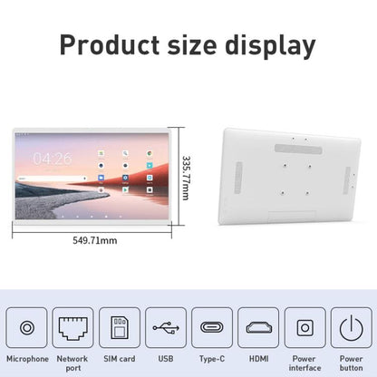 HSD2495T 24 inch IPS Display Advertising Machine Android 14 RK3576S 4GB+32GB (White) - 15 inch Above by buy2fix | Online Shopping UK | buy2fix