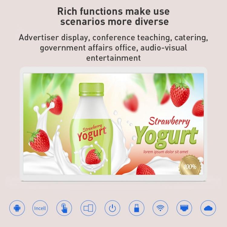HSD2495T 24 inch IPS Display Advertising Machine Android 14 RK3576S 4GB+32GB (White) - 15 inch Above by buy2fix | Online Shopping UK | buy2fix