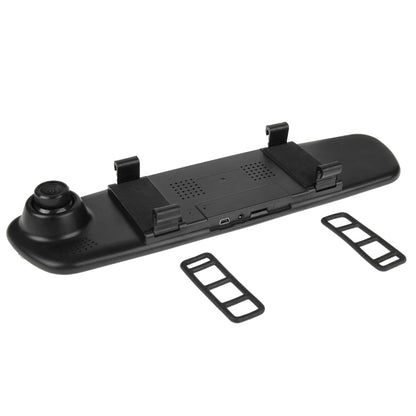 G20 HD 1080P 4.3 inch Screen Display Vehicle DVR with Reversing Camera, Generalplus 2248 Programs, 170 Degree Wide Angle Viewing, Support Loop Recording / Motion Detection Function by buy2fix