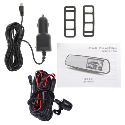 G20 HD 1080P 4.3 inch Screen Display Vehicle DVR with Reversing Camera, Generalplus 2248 Programs, 170 Degree Wide Angle Viewing, Support Loop Recording / Motion Detection Function by buy2fix