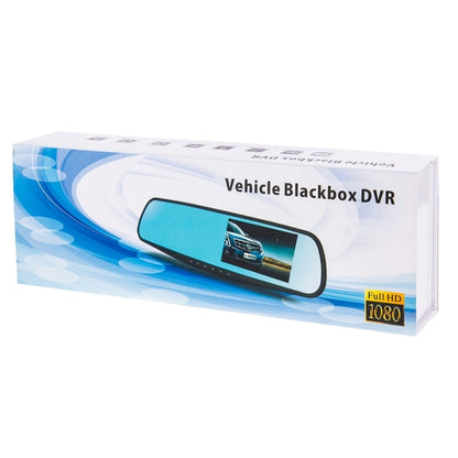 G20 HD 1080P 4.3 inch Screen Display Vehicle DVR with Reversing Camera, Generalplus 2248 Programs, 170 Degree Wide Angle Viewing, Support Loop Recording / Motion Detection Function by buy2fix