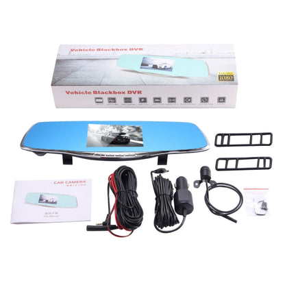 G835 HD 1080P 4.3 inch Screen Display Rearview Mirror Vehicle DVR, Generalplus 2248, 2 Cameras 170 Degree Wide Angle Viewing, Support HDR Recording / Motion Detection Function by buy2fix