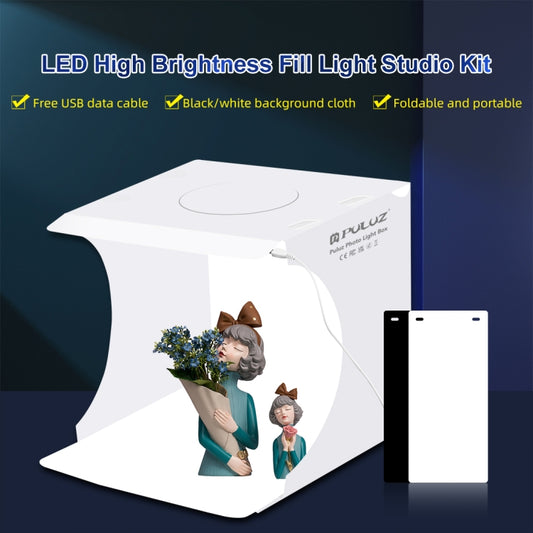 PULUZ 20cm Folding Portable 550LM Light Photo Lighting Studio Shooting Tent Box Kit with 2 Colors Backdrops (Black, White), Unfold Size: 24cm x 23cm x 23cm -  by PULUZ | Online Shopping UK | buy2fix