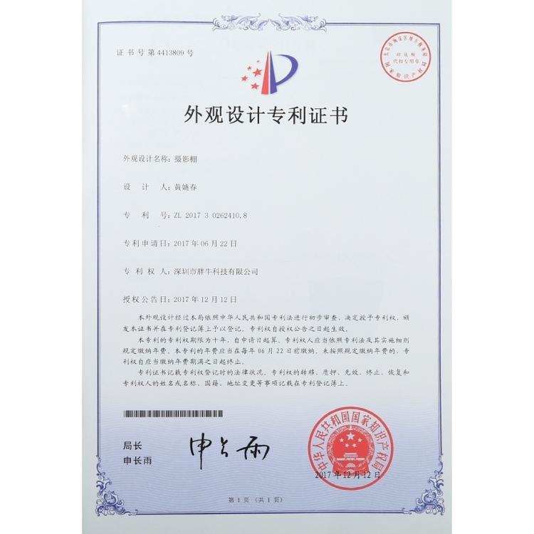 PU5060AU_18.jpg@043955b75441f489d944f11450316db3