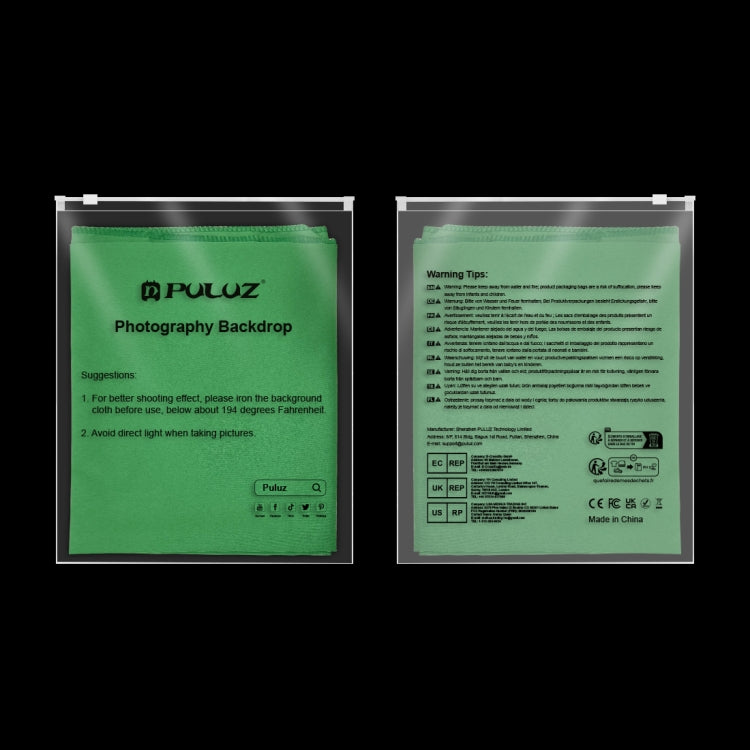 PULUZ 2m x 2m Photography Background Thickness Photo Studio Background Cloth Backdrop(Green) by PULUZ