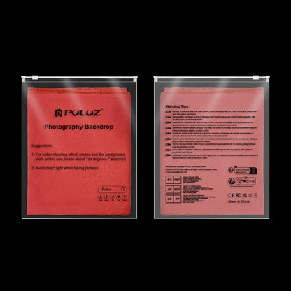 PULUZ 2m x 2m Photography Background Thickness Photo Studio Background Cloth Backdrop(Red) by PULUZ
