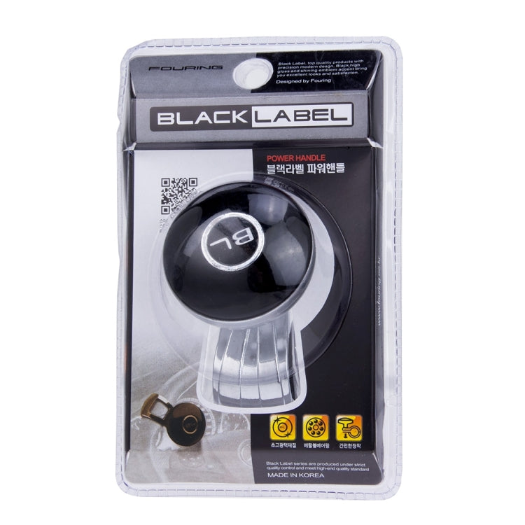 Car Vehicle Steering Wheel Spinner Knob Power Handle, Random Delivery by buy2fix