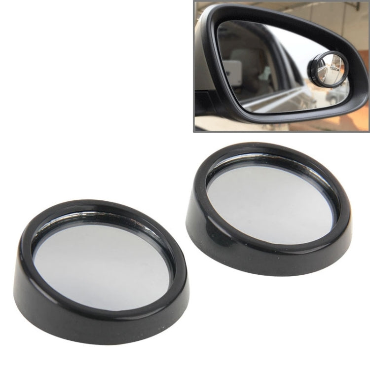 2 PCS SY-022 Car Vehicle Mirror Blind Spot Rear View Small Round Mirror, Diameter: about 5.6cm(Black) by buy2fix