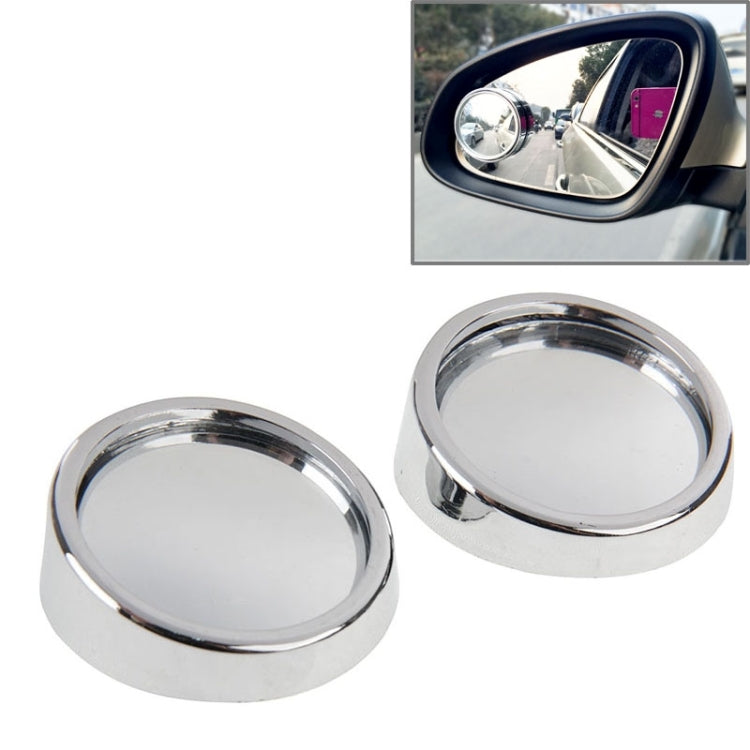 2 PCS SY-022 Car Vehicle Mirror Blind Spot Rear View Small Round Mirror, Diameter: about 5.6cm(Silver) by buy2fix