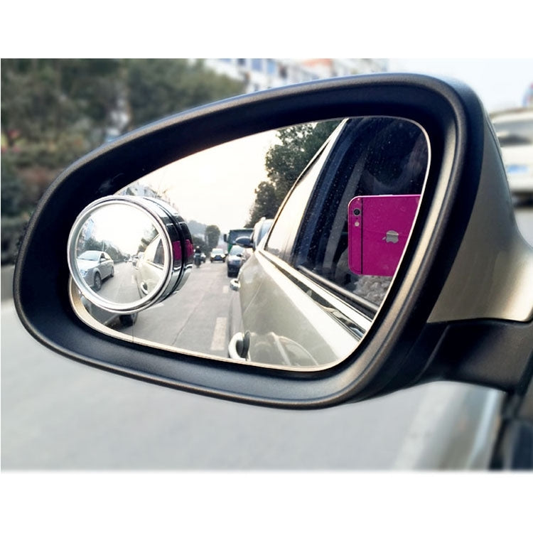 2 PCS SY-022 Car Vehicle Mirror Blind Spot Rear View Small Round Mirror, Diameter: about 5.6cm(Silver) by buy2fix