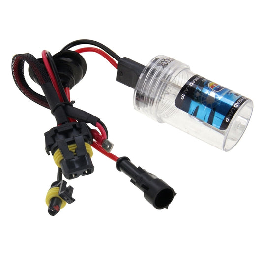 DC12V 35W H7 HID Xenon Super Vision Light Single Beam Waterproof High Intensity Discharge Lamp Kit, Color Temperature: 6000K - Xenon Lights by buy2fix | Online Shopping UK | buy2fix