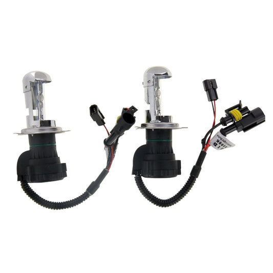 DC12V 35W 9007/9004-3 HID Xenon Light Single Beam Super Vision Waterproof Head Lamp with One Cable, Color Temperature: 6000K, Pack of 2 - Xenon Lights by buy2fix | Online Shopping UK | buy2fix