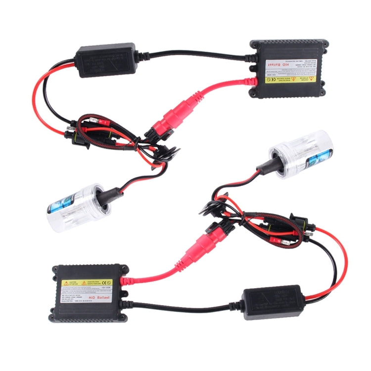 35W 2x H11 Slim HID Xenon Light, High Intensity Discharge Lamp, Color Temperature: 6000K - Xenon Lights by buy2fix | Online Shopping UK | buy2fix