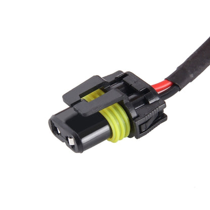DC12V 35W 2x H7 Slim HID Xenon Light, High Intensity Discharge Lamp, Color Temperature: 6000K - Xenon Lights by buy2fix | Online Shopping UK | buy2fix