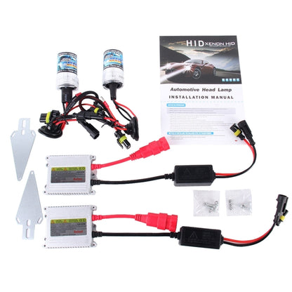 DC12V 35W 2x H7 Slim HID Xenon Light, High Intensity Discharge Lamp, Color Temperature: 6000K - Xenon Lights by buy2fix | Online Shopping UK | buy2fix