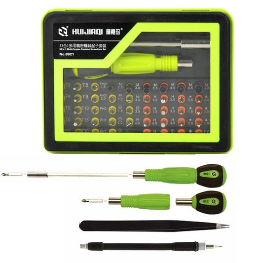 53 in 1 Multi-purpose Precision Screwdriver Set(Green) - Screwdriver Set by buy2fix | Online Shopping UK | buy2fix
