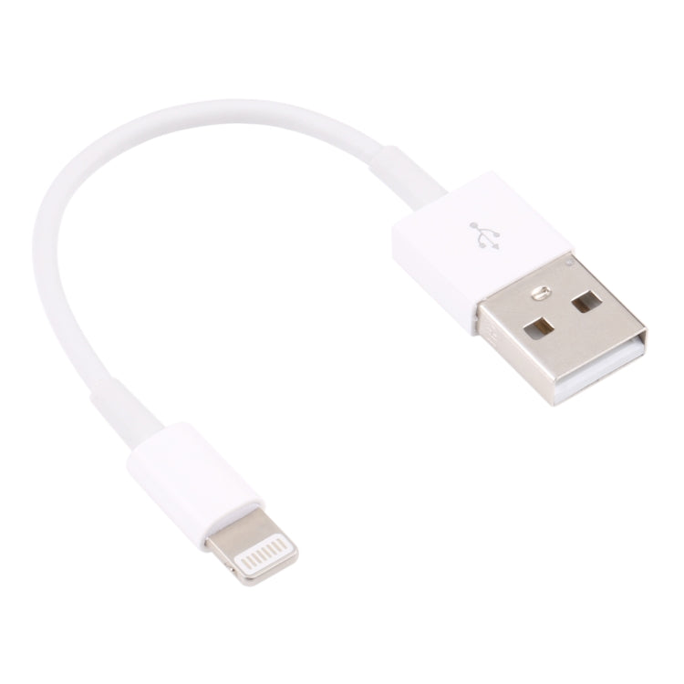 8 Pin to USB Sync Data / Charging Cable, Cable Length: 13cm(White) by buy2fix